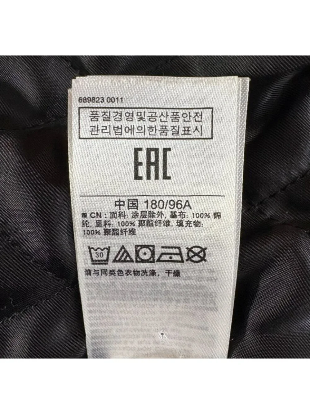 John Elliott x Gap Bomber Flight Jacket Size M color Grey